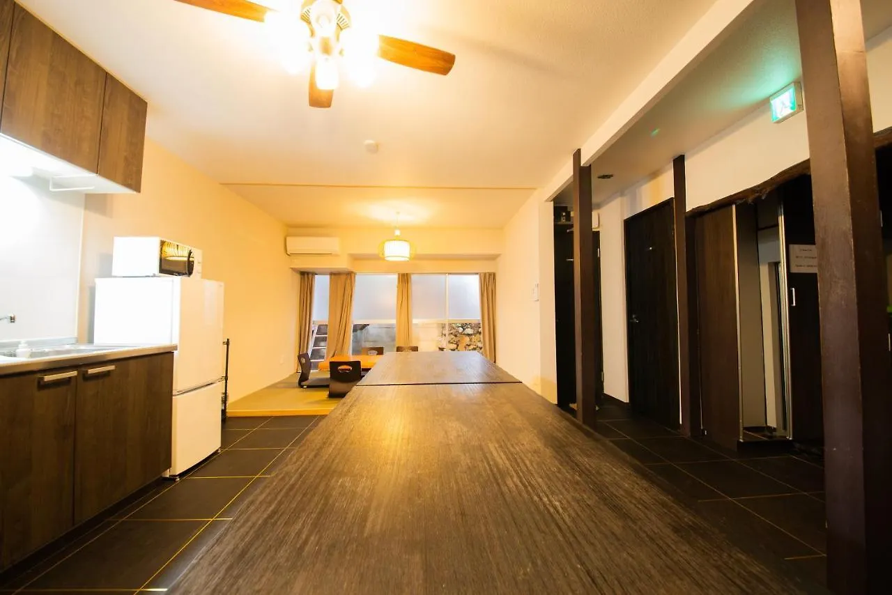 Chalet Villa Act One à Tōkyō